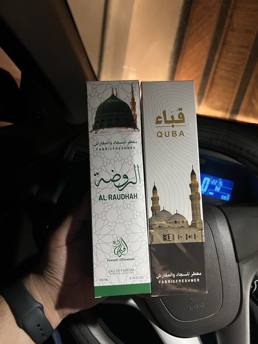 Sprey-osvejitiel Masjidul al-Nabayiva va Qubo masjidi ifori.