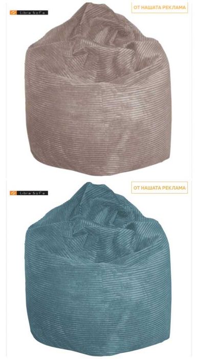 Голям барбарон Айко