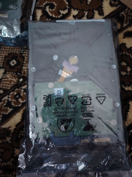 Western digital ultrastar 1tb