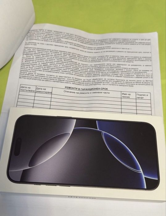 КАТО НОВ 1TB iPhone 16 Pro Max Гаранция Yettel 2027г. Black | Черен