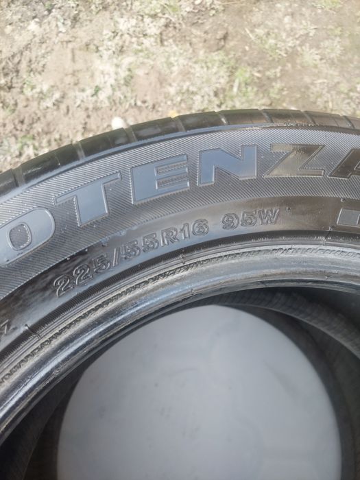 Автошины запчасти