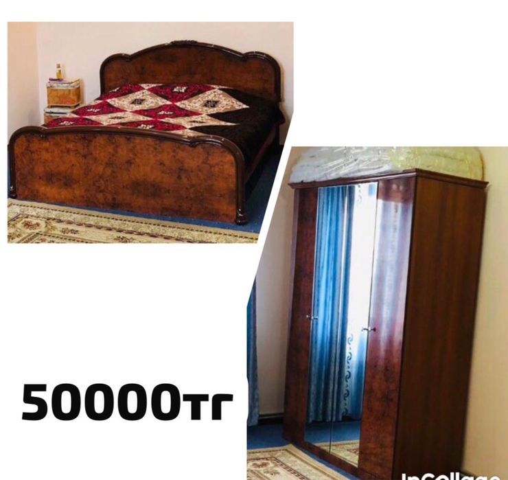 Мебель от 5000тг