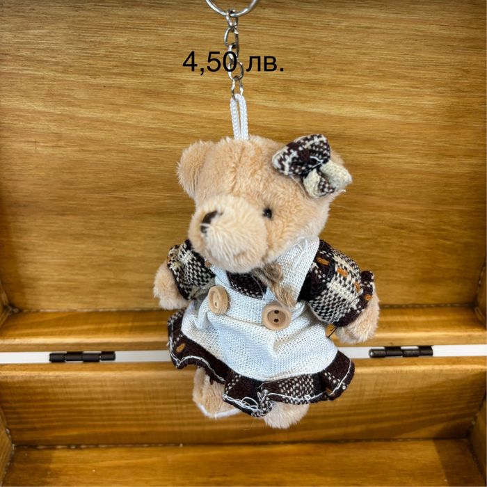 Плюшено мече, ключодържател мече, малко мече