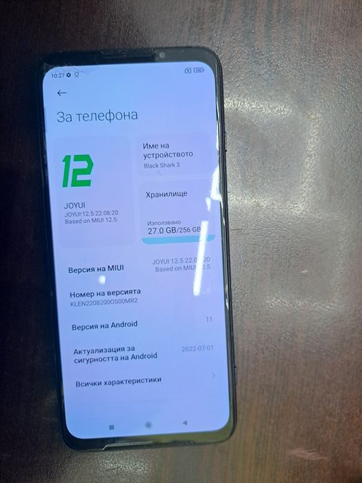 Xiaomi Black shark 3