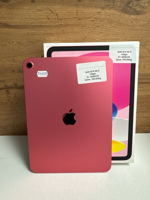 iPad a16 wi-fi 128gb /рассрочка/baribarshop