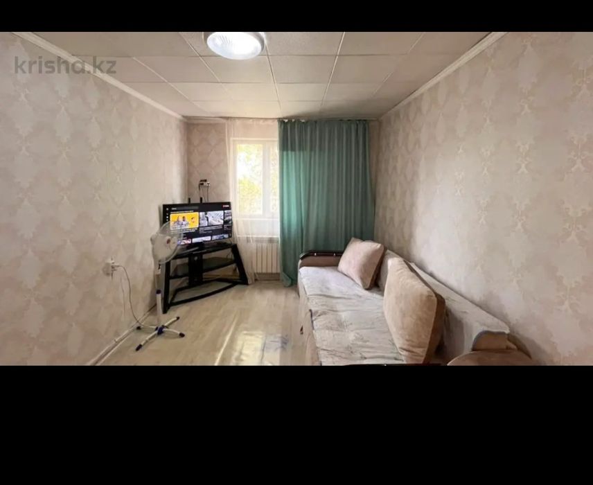 Срочно продаётся  Дом