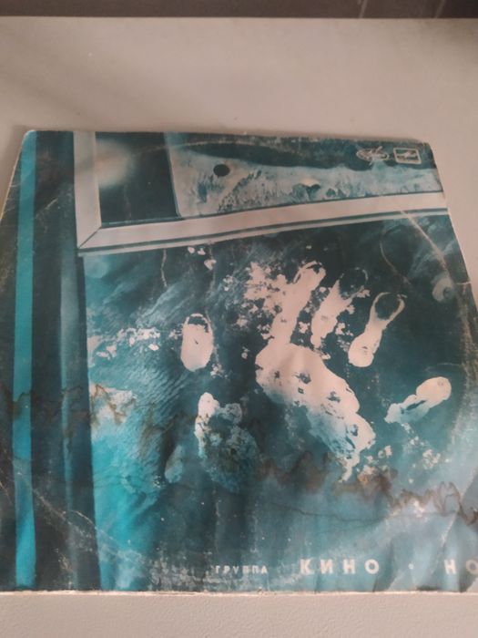 Пластинки вениловые кино