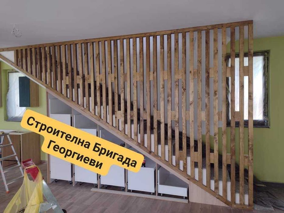 Ремонт на покриви, Дървени Навеси, Усвояване на Тераси, Балкони, Летни кухни, Перголи и Беседки