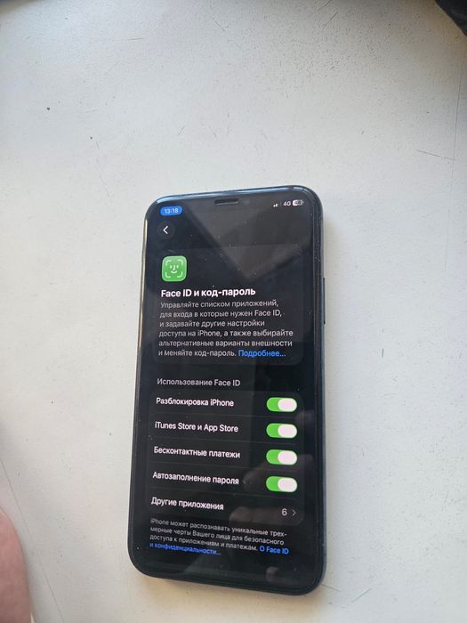 Айфон 11 про 256гб