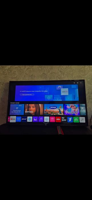 Смарт телевизор LG 109см 43дюм
