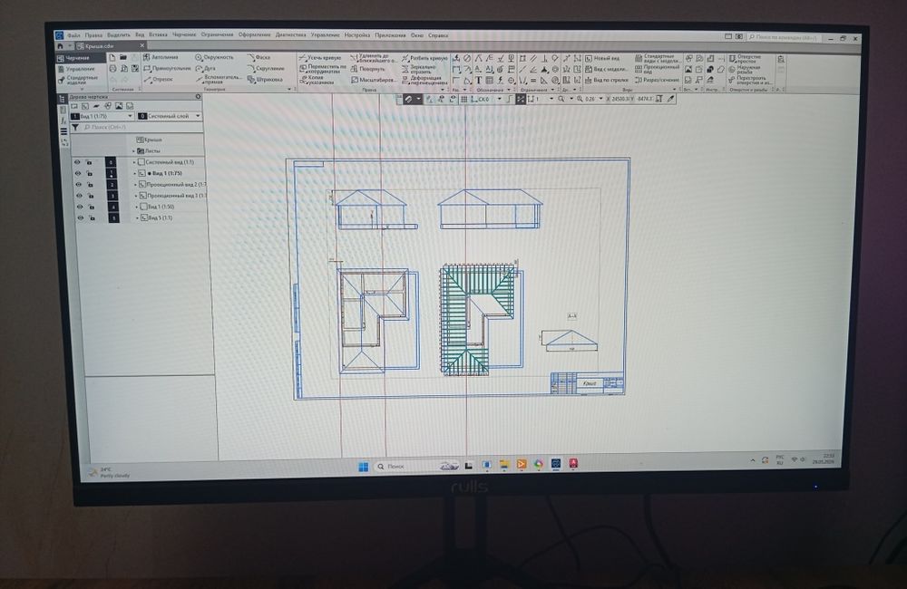 Инженер-конструктор | AutoCAD | КОМПАС-3D | 2D/3D чертежи