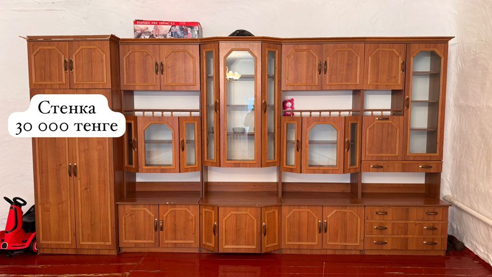 Стенка 5 шкаф 20000