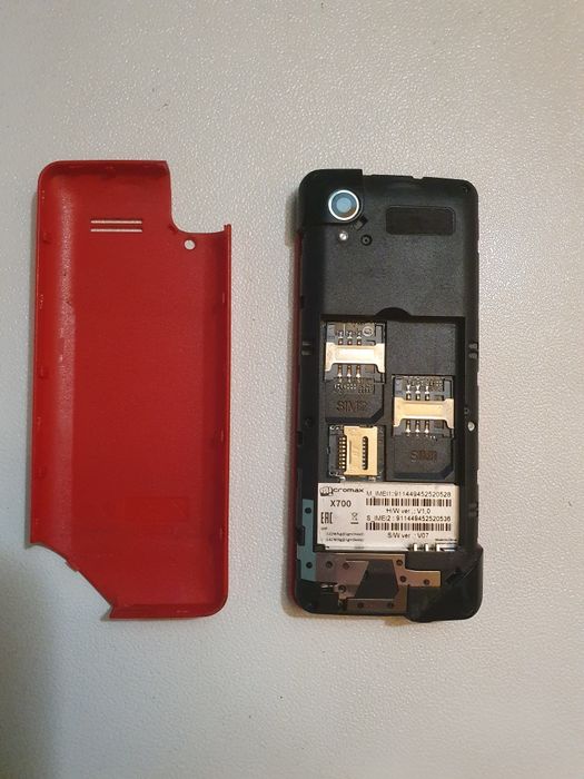 Телефон фирмы cromax