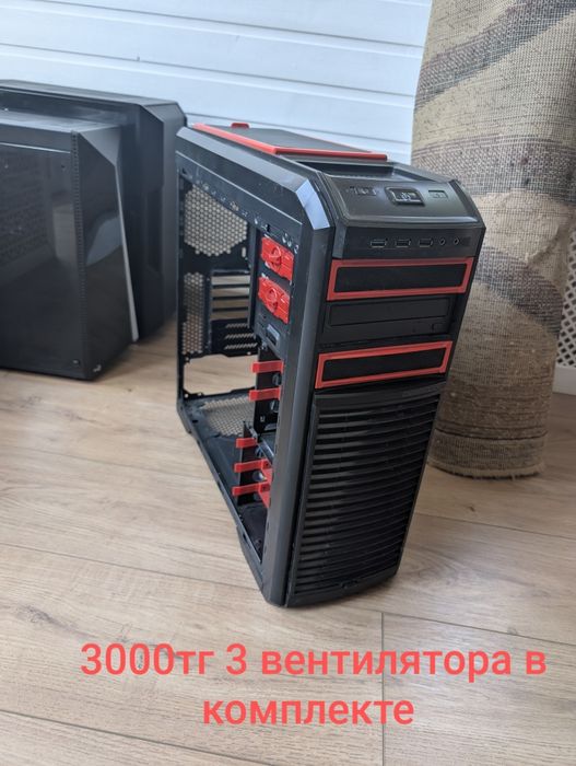 Продам корпуса для компьютера