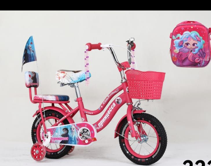 Детский велосипед двухколёсный