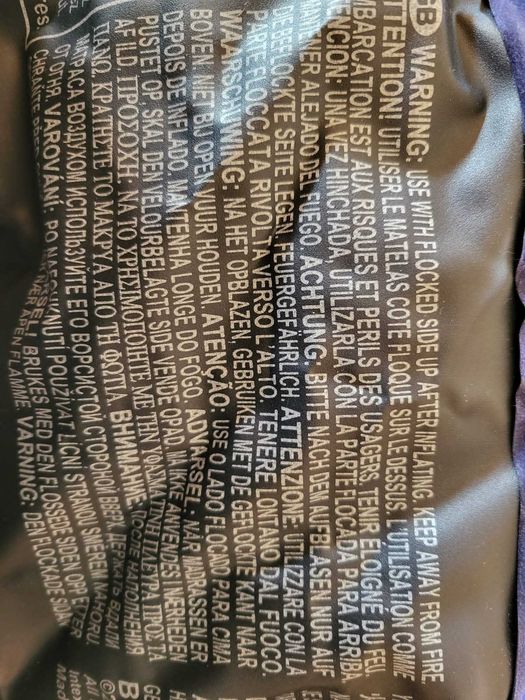 Продавам надуваемо легло