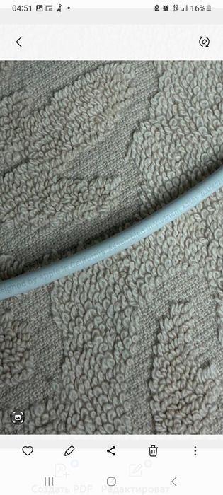 Кабель type c lightning оригинал от айфонов 13 и 13 pro