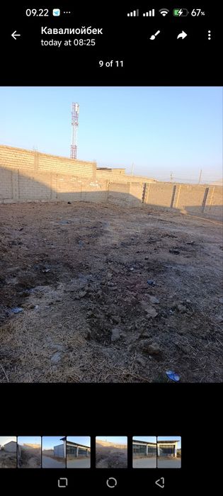 Карши ш.Кавалида ховли сотилади