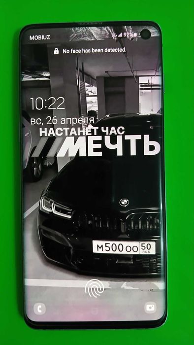 galaxy s 10 telefoni sotiladi
