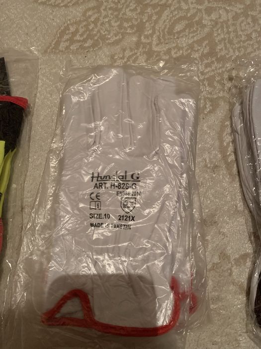 Перчатки рабочие