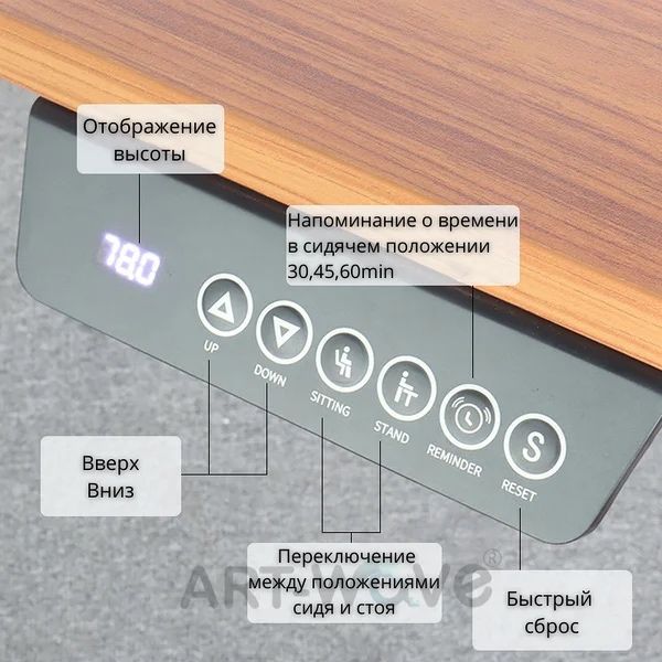Компьютерный стол ATL-02