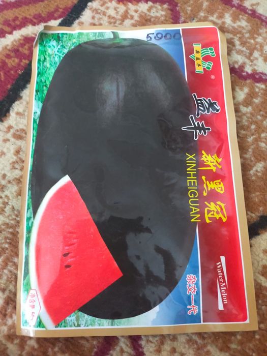 Продам Семена арбуза дыни помидор