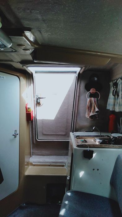 Катер Yamaha FR 25HT