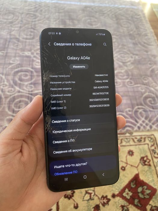 Samsung A04e/Самсунг А04е 128гб