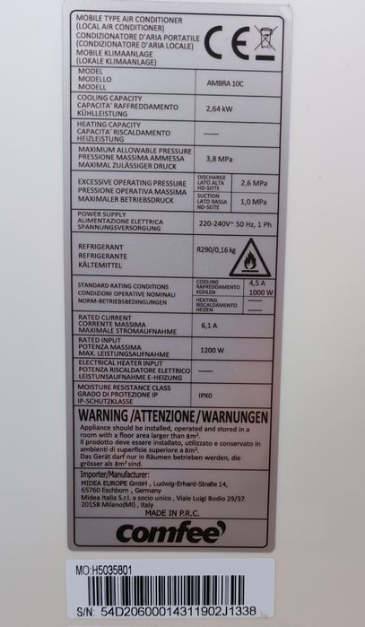 Мобилен климатик с влаго абсорбатор