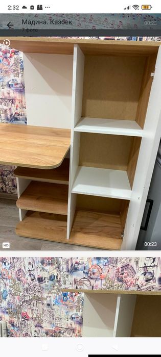 стол ученический