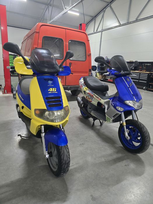 Piaggio Skipper 125cc 2T
