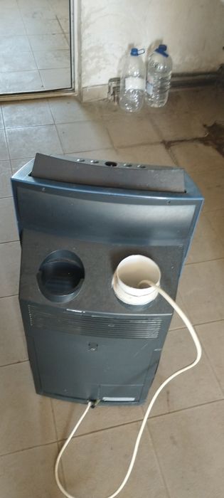 Aer condiționat Bosch