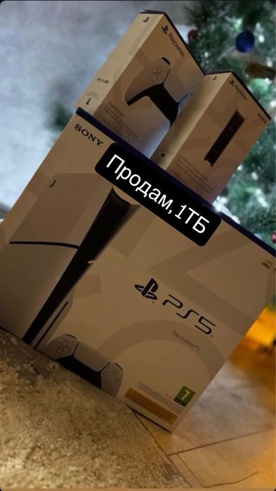 Play Station 5, на 1ТБ памяти