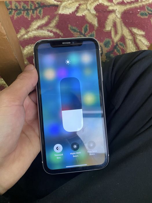 Iphone xr ideal
