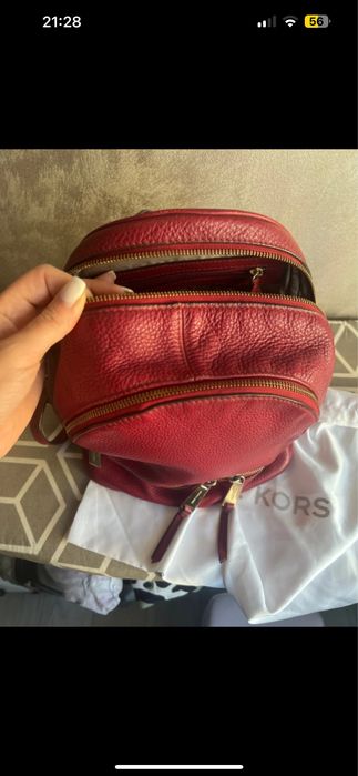 Rucsac Michael Kors Piele