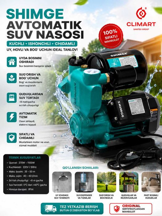 Shimge PW modellari suv nasoslari – kuchli va ishonchli