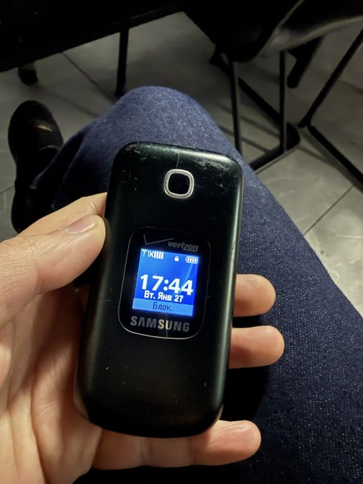 Samsung gusto 3 verizon