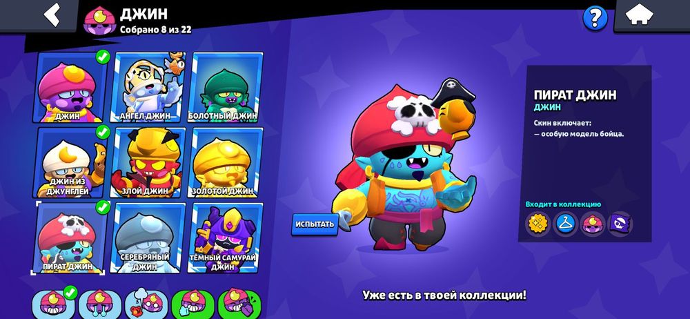 Акаунт бс недорого