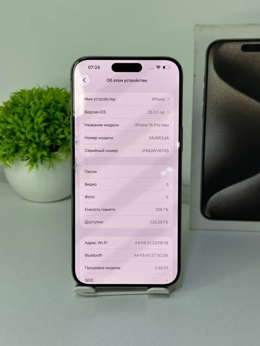 iPhone 15 Pro Max 256gb Akb 85%  Цп 862
