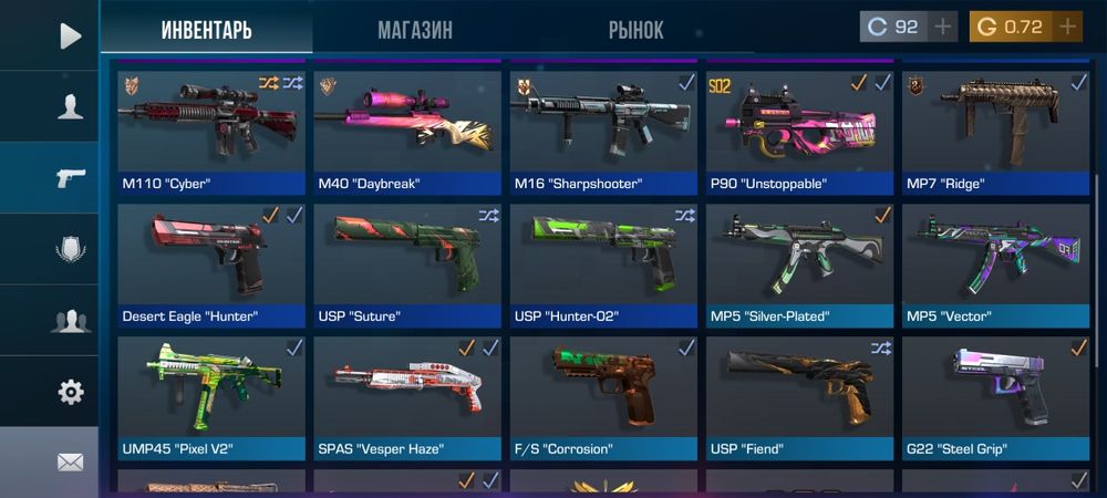 продам аккаунт standoff 2