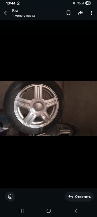 Титан диски с резинами