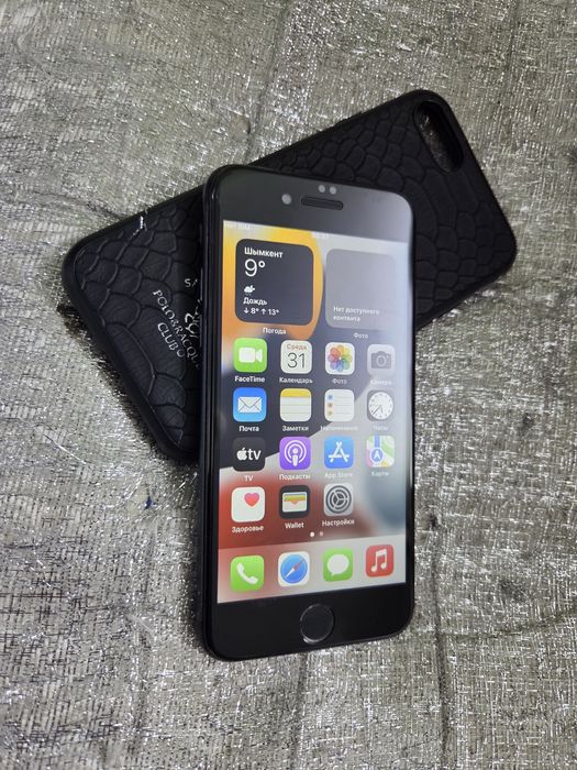 Iphone 7 128gb black