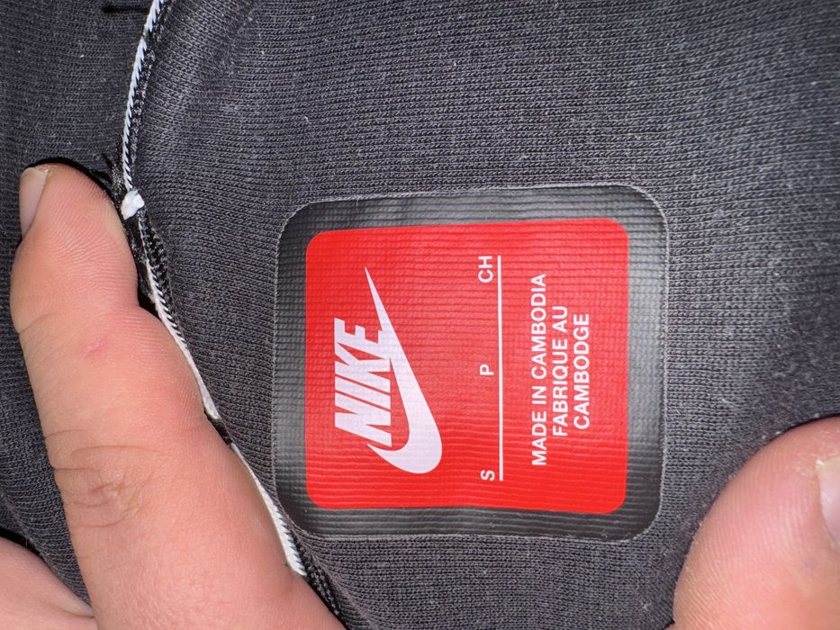 Продавам nike thech