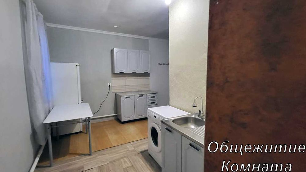 Продаю дом 450кв.м. 15 комнат