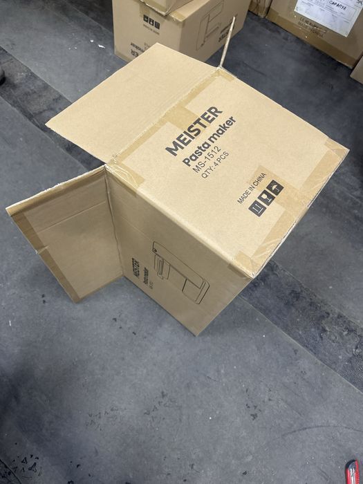 Коробки картонные