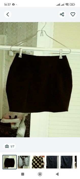 Юбки офисные и короткие