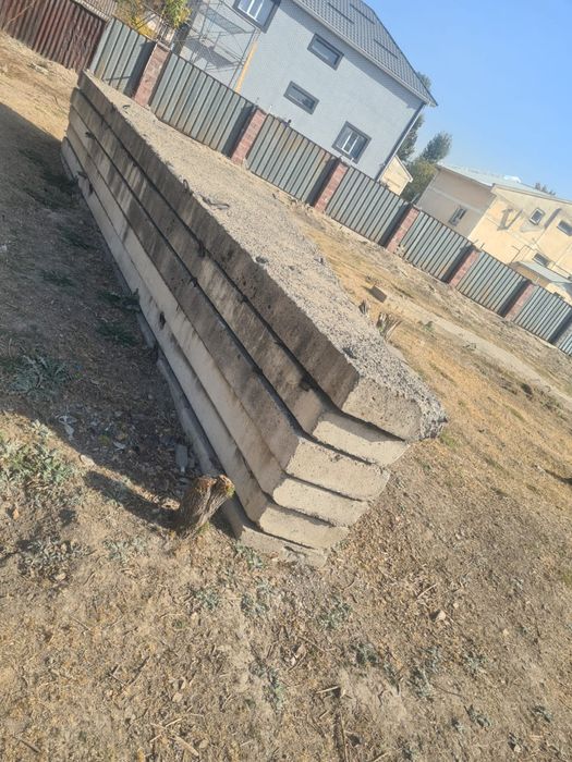 Продам бетонные плиты