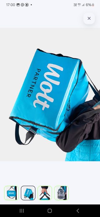 Продам термосумку