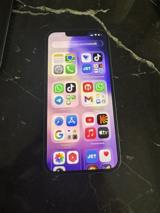 продам за 130 или обмен