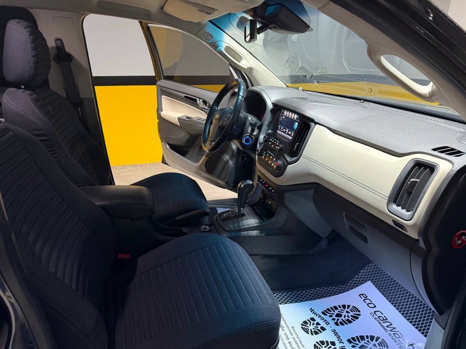 Trailblazer 2020 tozza